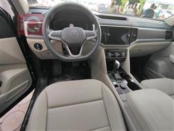 Volkswagen Atlas